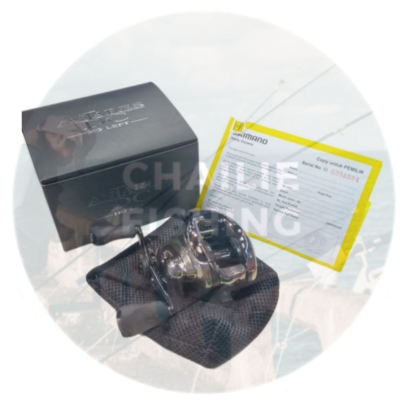 Reel Shimano Antares DC 2021 XG LEFT • HG LEFT