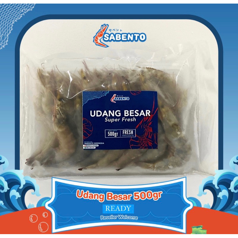 

Sabento Udang Besar 500 Gram