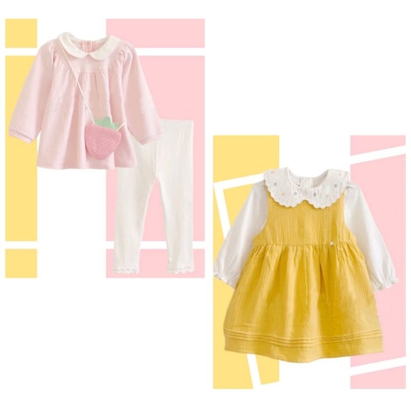 Dress / Setelan Anak AGABANG