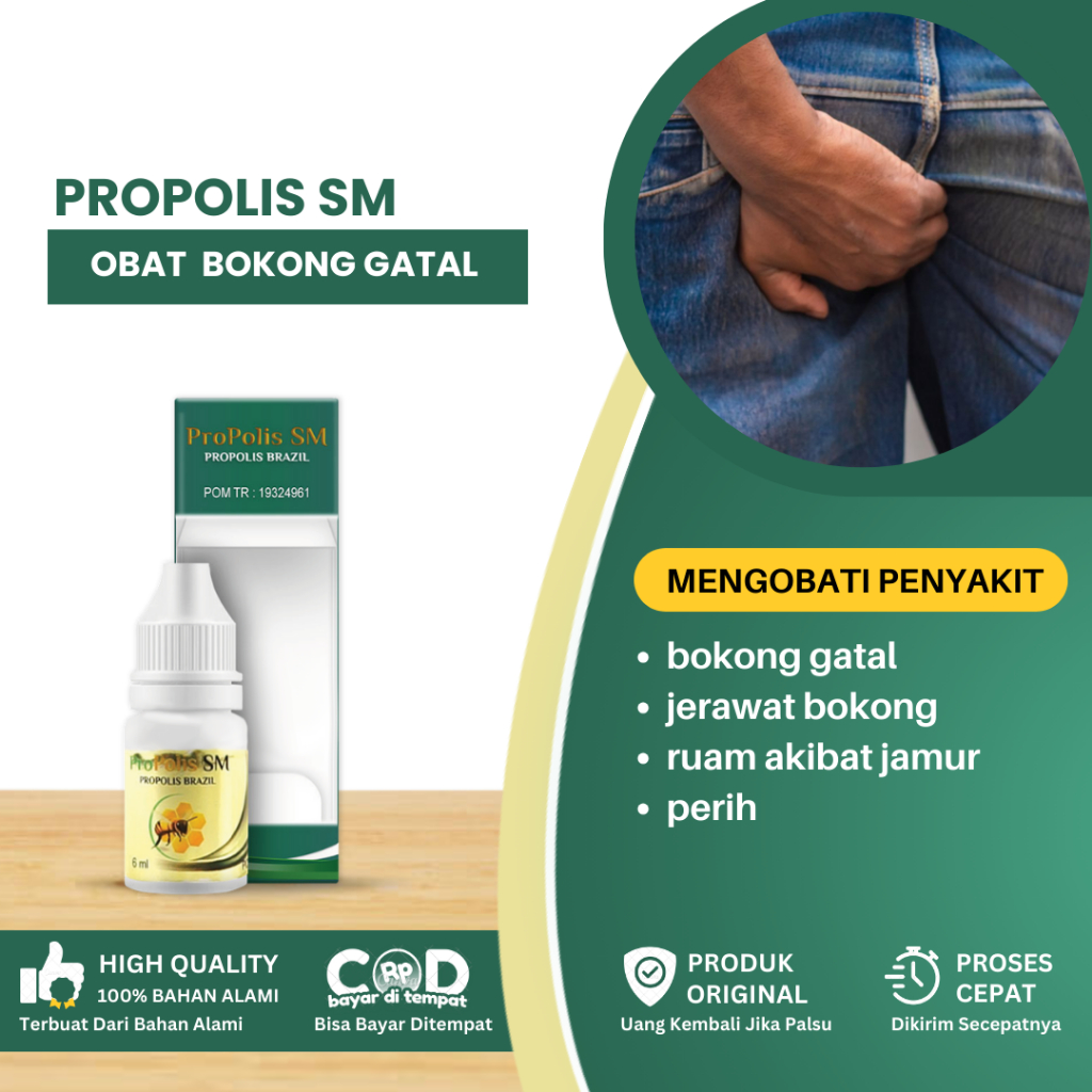 Obat Bokong Gatal, Obat Gatal Di Pantat, Lecet Di Bokong, Jerawat Di Pantat, Perih, Nyeri, Gatal Rua