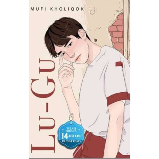 Novel Lu Gu - bintang disana