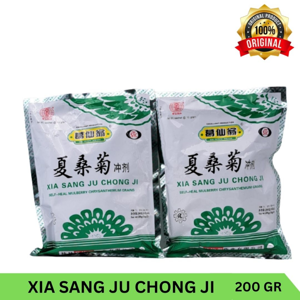 

Xia Shang Ju Chong Ji pereda Panas dalam Mulberry Chrysanthemum Grains