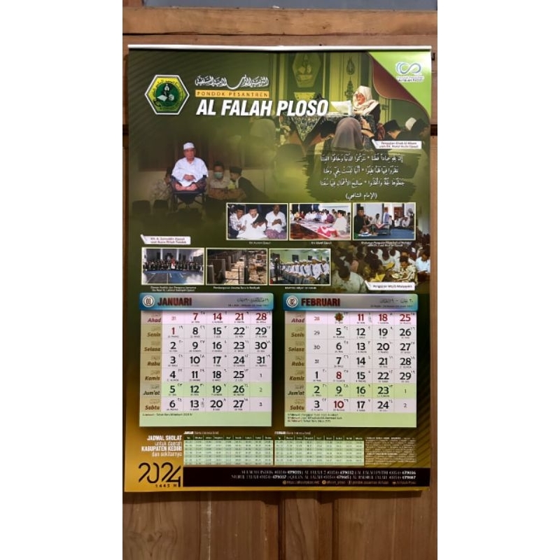 

Kalender Pondok Al Falah Ploso 2024