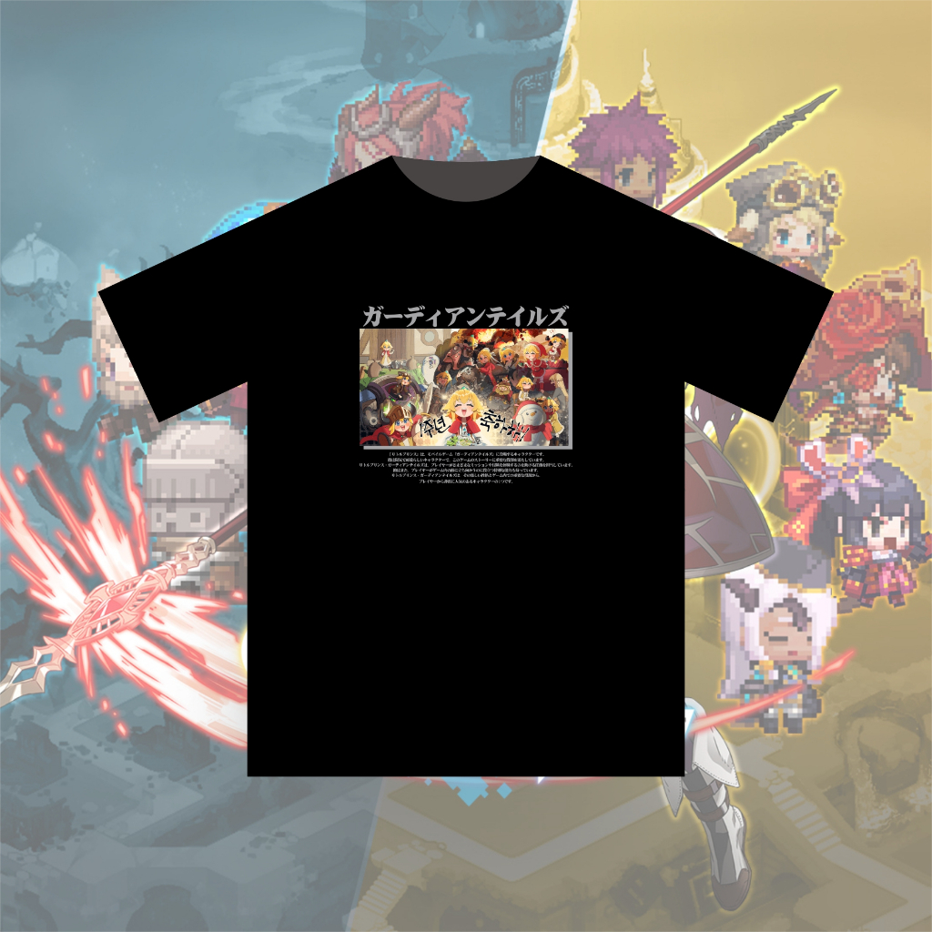 Kaos Simple Guardian Tales Cotton Combed 30s