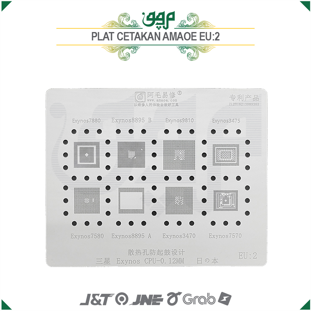 Plat Eu:2 Amaoe / Cetakan Ic Bga Amaoe / Amaoe Stensil Eu:2untuk Samsung Exynos7880 8895 B Exynos981