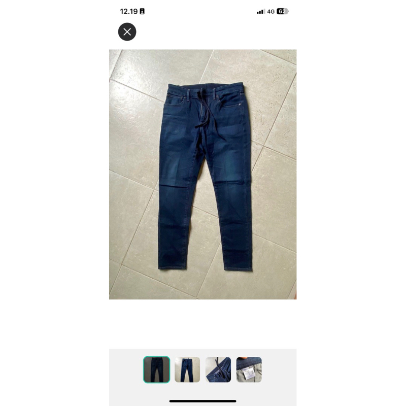 preloved uniqlo jeans