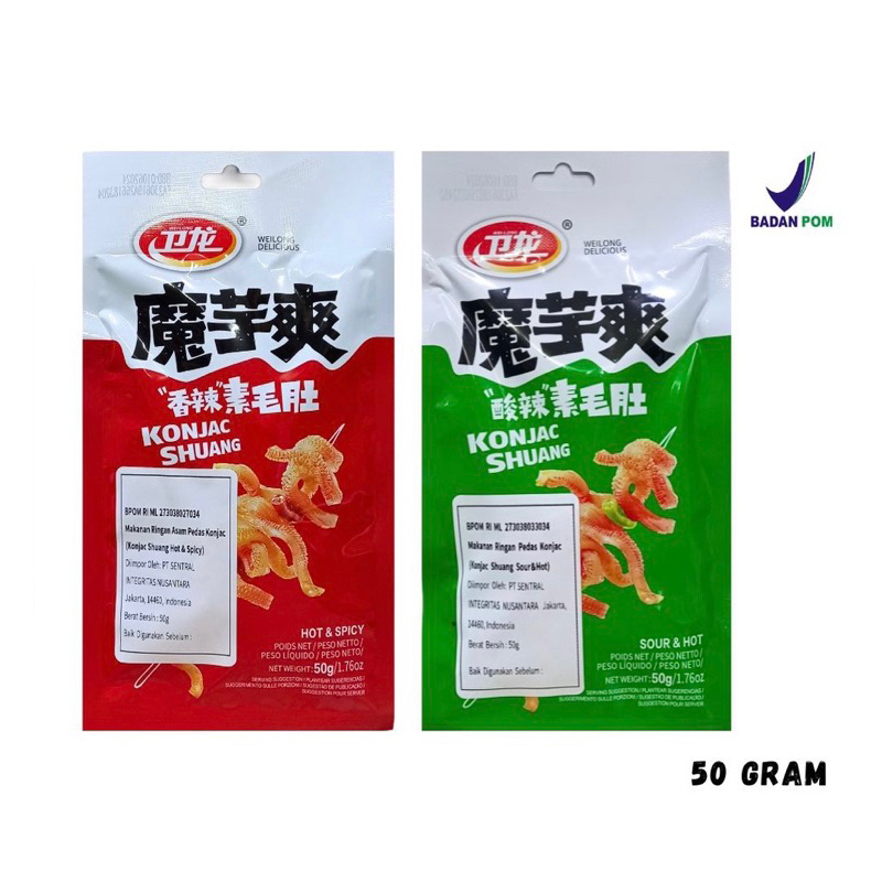 

(Halal) Weilong Snack Konjac Shuang Snack China Mo Yu Shuang