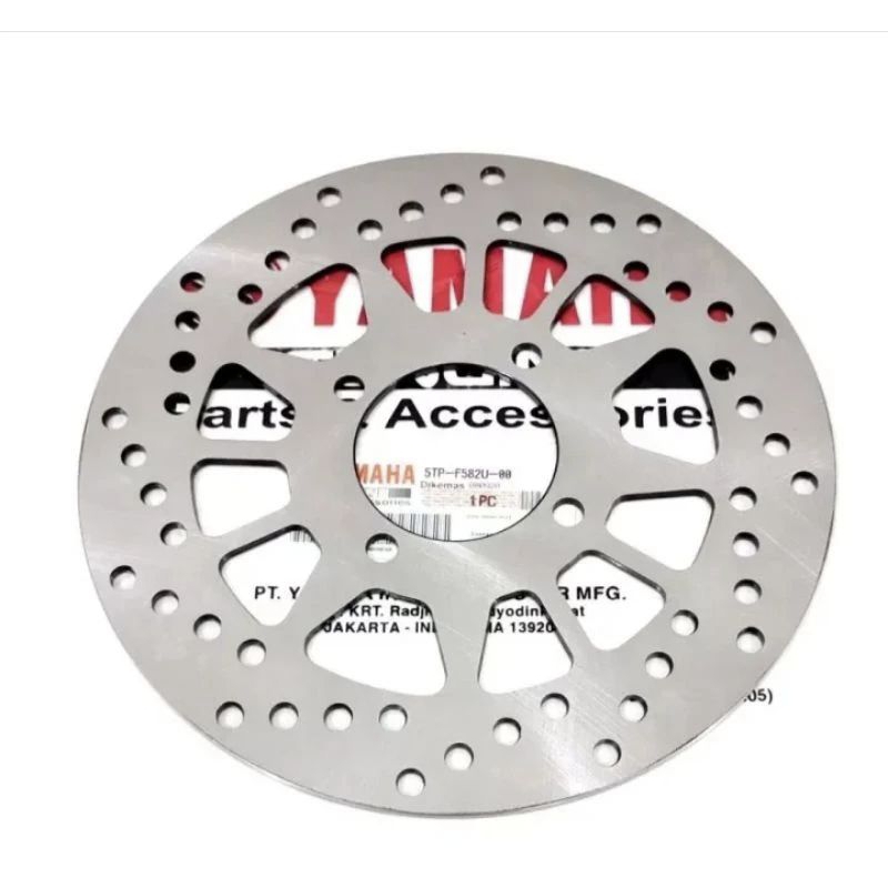 PIRINGAN CAKRAM DEPAN JUPITER Z  , JUPITER BURHAN  , VEGA R/ZR  , JUPITER MX