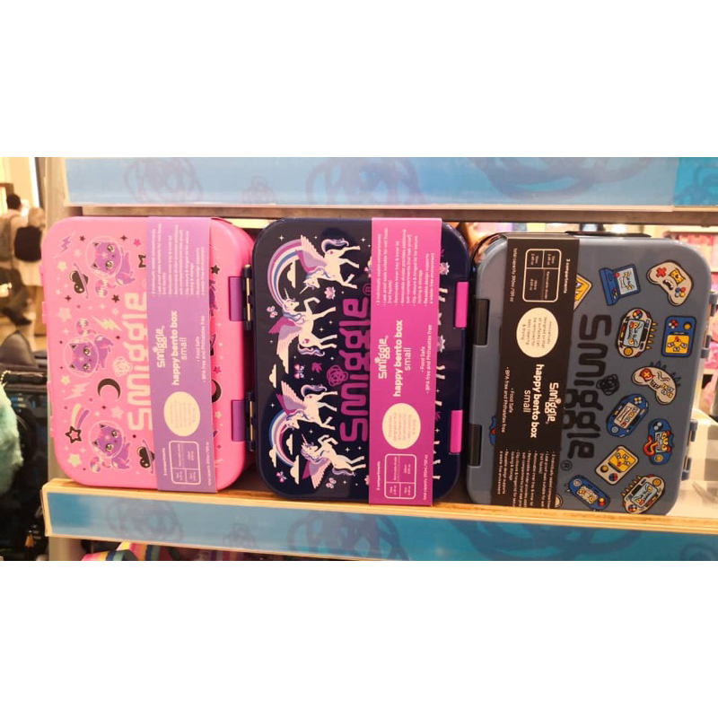 Smiggle Original bento box small & medium