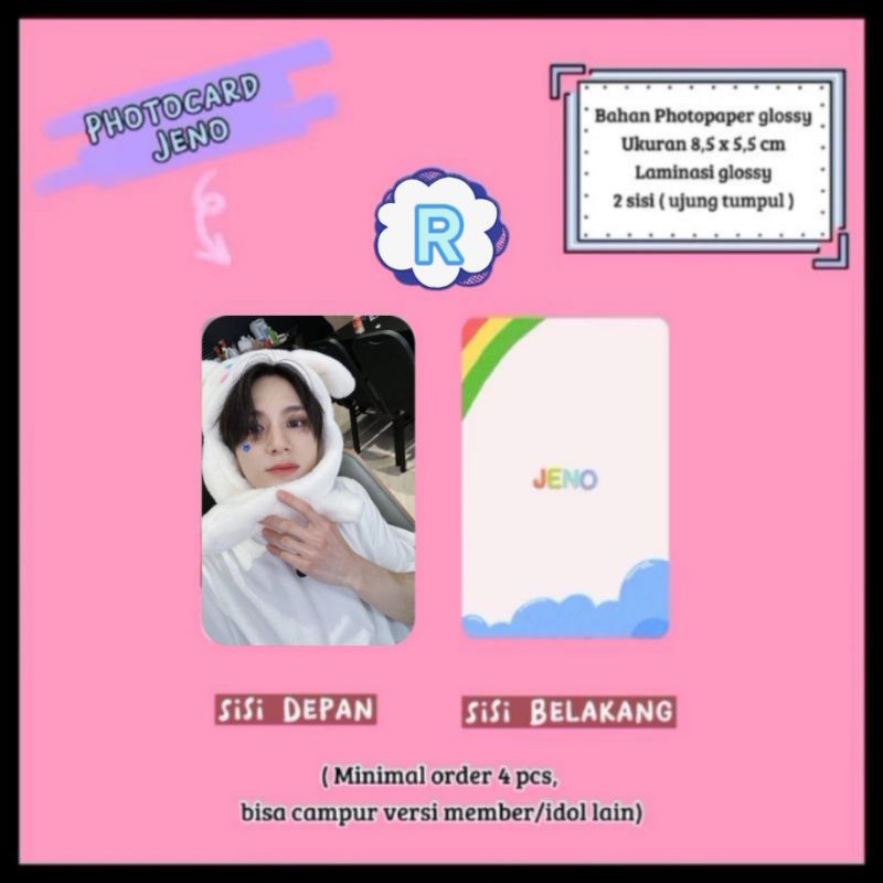 Photocard NCT - Jeno / Photocard Unofficial / Photocard Jeno / NCT Dream