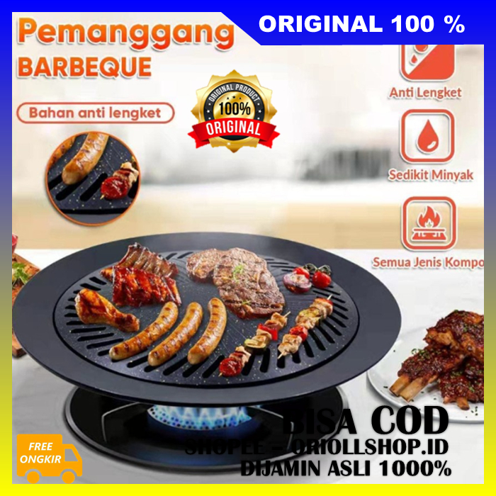 Smart Grill Pan BBQ Grill Pan Bulat Panggangan BBQ Grill Pan Barbeque Bulat 100% ASLI