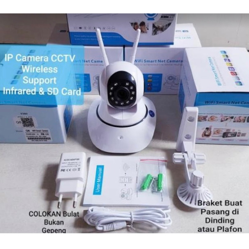 IP CAM CAMERA CCTV 360