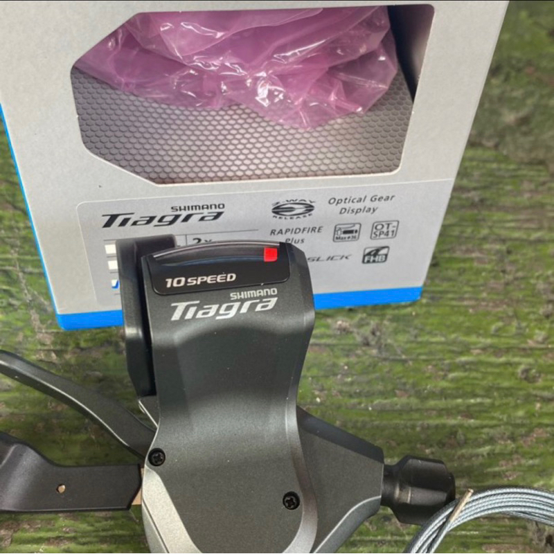 SHIFTER KANAN SHIMANO TIAGRA 10 Speed