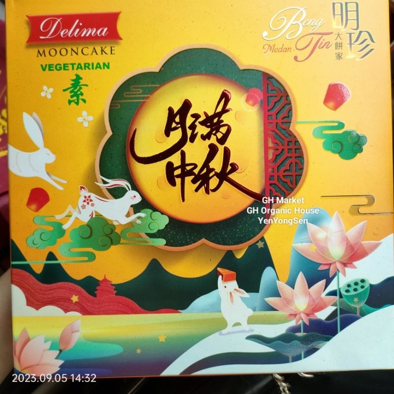 

MoonCake Delima Pandan 4pc Moon Cake Kue Bulan Terlaris Buatan Terbaru