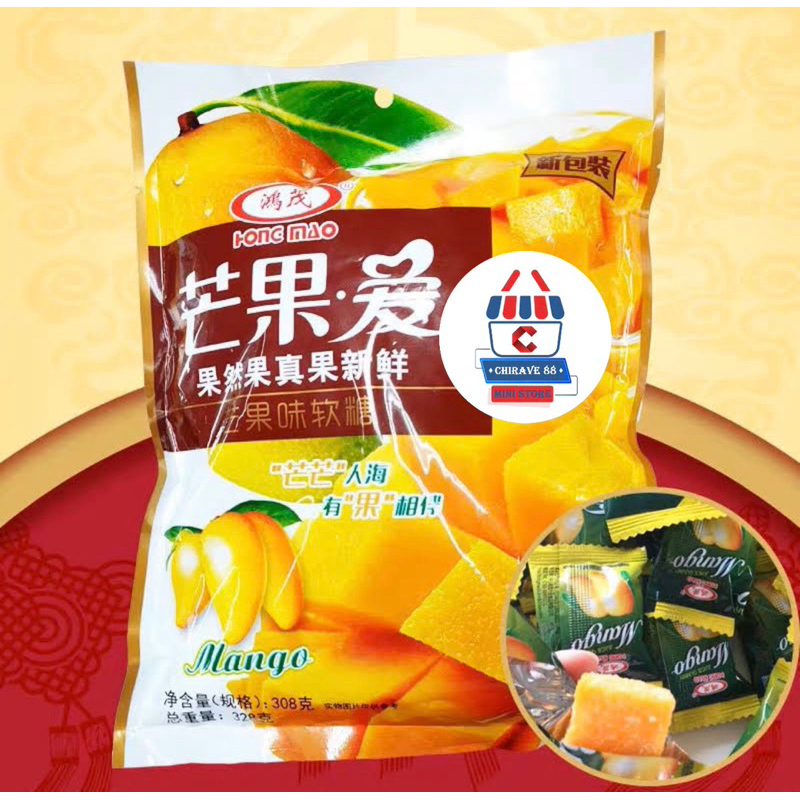 

Hongmao Permen Jelly Rasa Mangga | Mango Jelly Candy 338g
