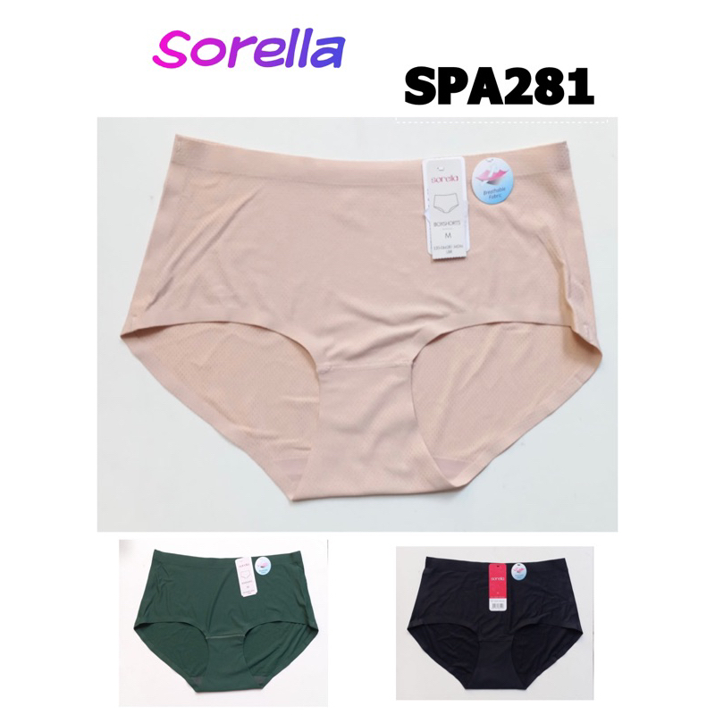 SPA281 laminated panty sorella boxshort L XL XXL