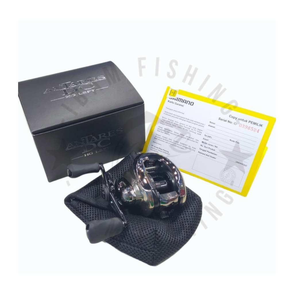 Reel Shimano Antares DC 2021 HG LEFT • XG LEFT