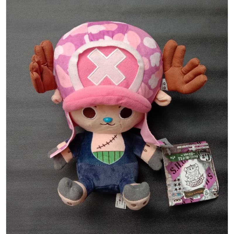 Boneka chopper
