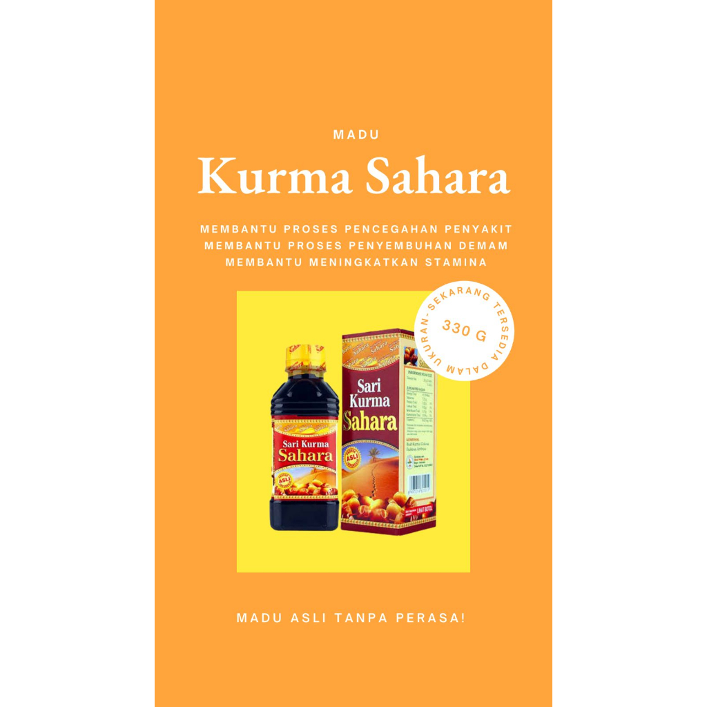 

MADU (KURMA SAHARA)-80Ml