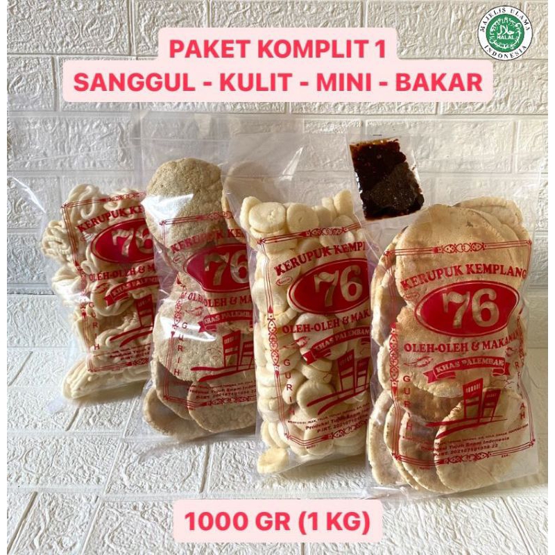

PAKET KOMPLIT 1