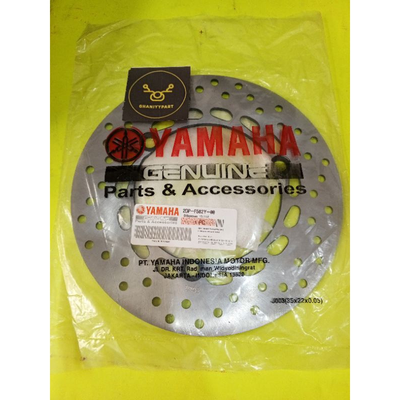 DISK DEPAN PIRINGAN CAKRAM DEPAN NMAX CAKRAM NMAX OLD NMAX NEW PIRINGAN CAKRAM AEROX OLD AEROX NEW 1