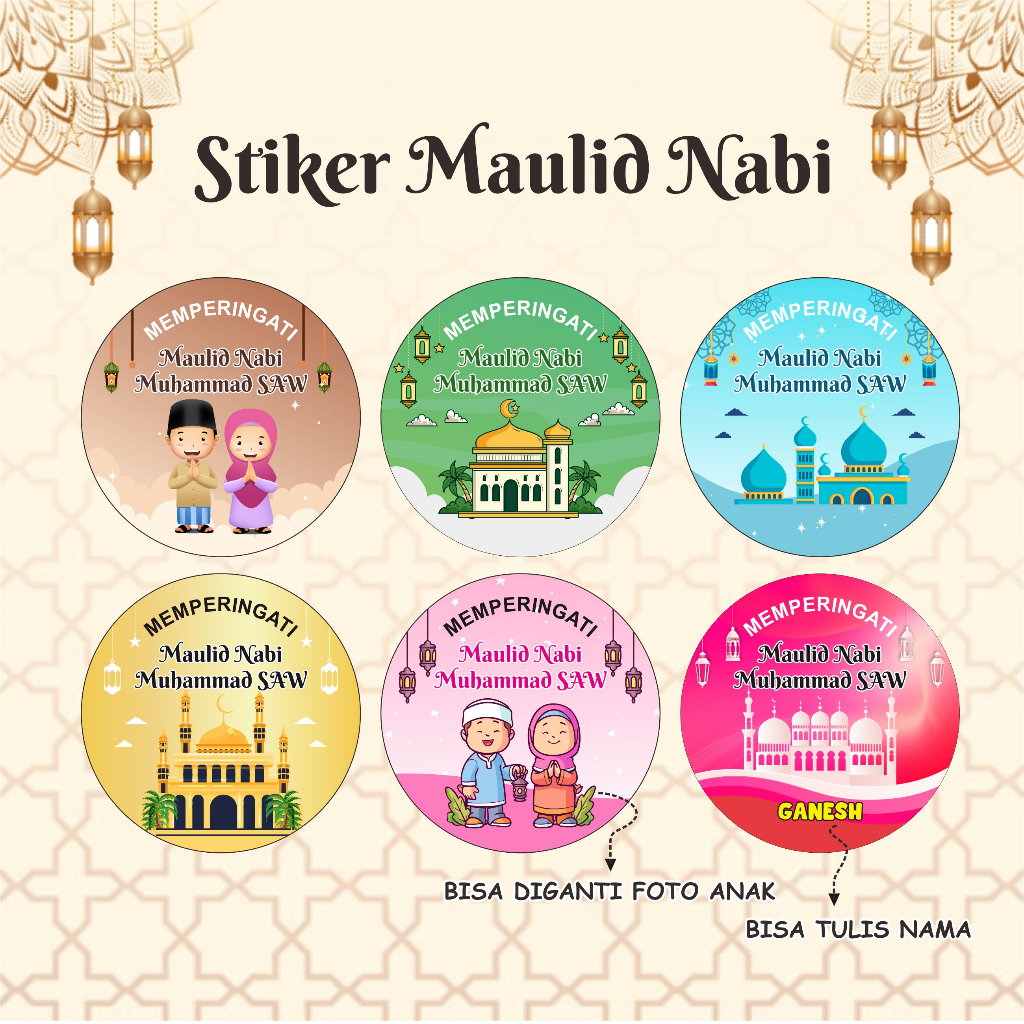 

stiker maulid/sticker custom/stiker tasyakuran