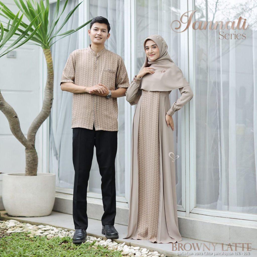 Koko Pendek Jannati Series by Salvina Hijab