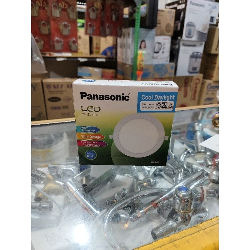lampu downlight led panel slim panasonic NNP ib