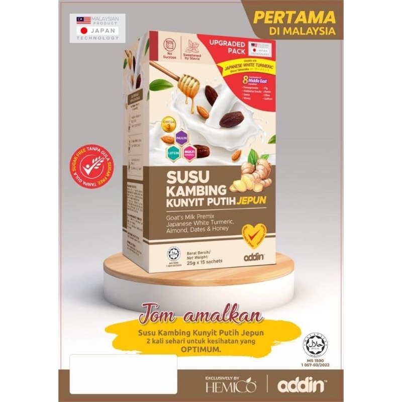 

Susu Kambing Kunyit Putih Jepun