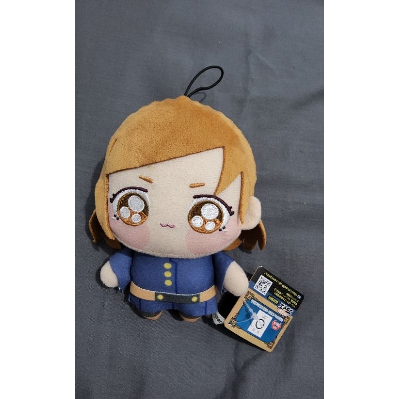 SALE chopinui Nobara