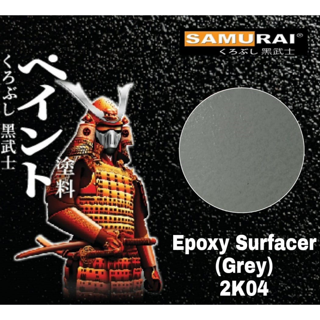 

GROSIR. Samurai Paint Epoxy 2K04 epoxy cat dasar poxy samurai cat pilok poksi samurai cet vilok samurai