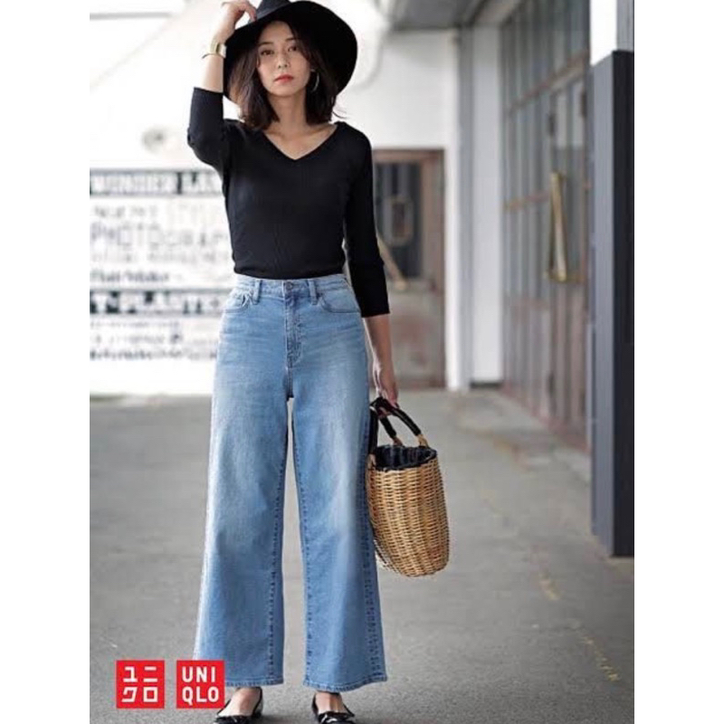 Uniqlo Wide Leg High Rise Jeans