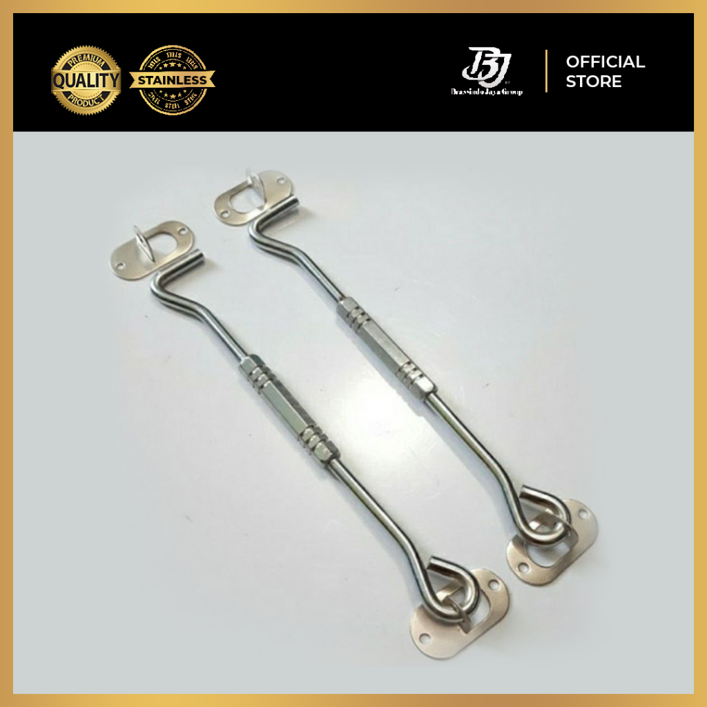 Hak Jendela Segienam Mini 8 Inch / Kunci Jendela Minimalis