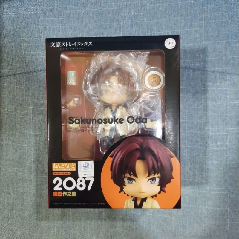 Oda Sakunosuke Odasaku Bungo Stray Dogs Nendo Nendoroid