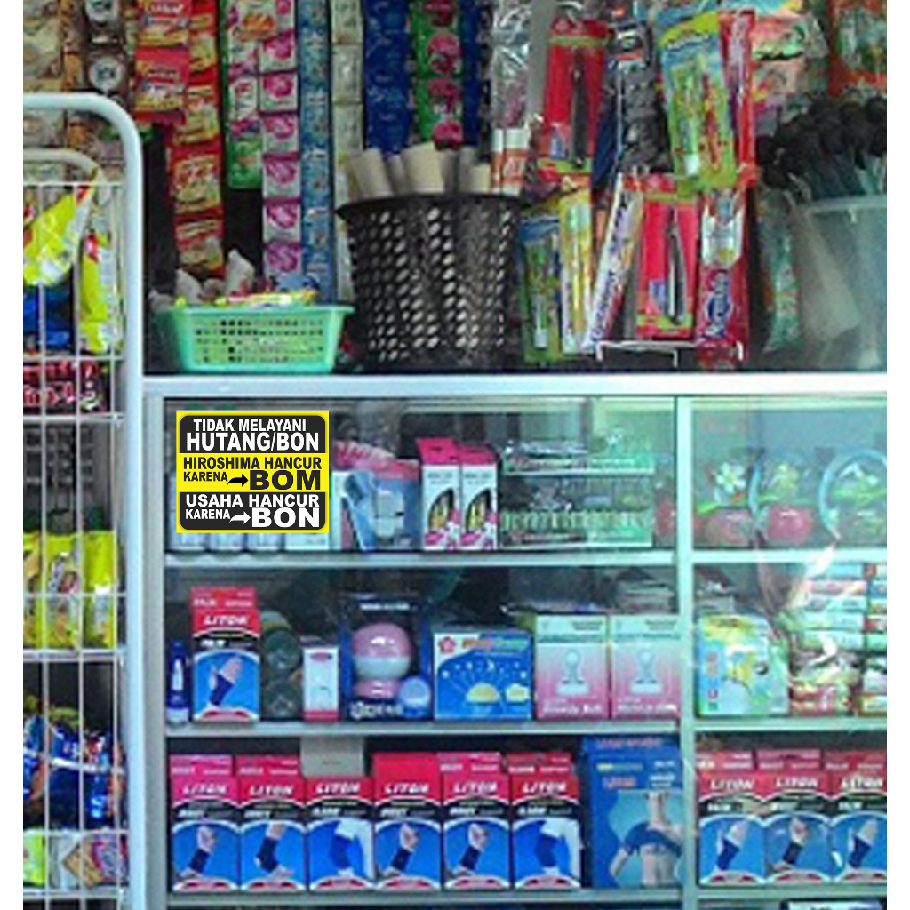 

STIKER DILARANG HUTANG stiker dilarang ngebon anti air