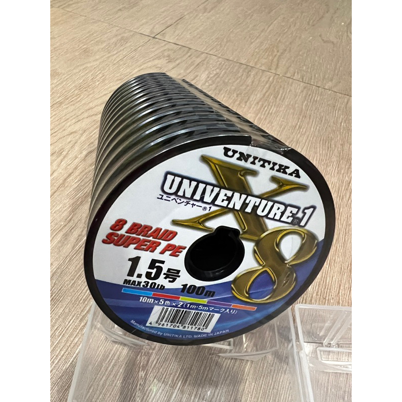 UNITIKA UNIVENTURE X8 Braid Fishing Line ORIGINAL Senar pancing (MINIMAL PEMBELIAN 3 Roll)