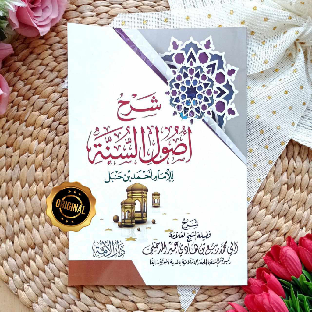 Buku Kitab Syarah Ushul As Sunnah Imam Ahmad Bin Hanbal - Darul Ummah
