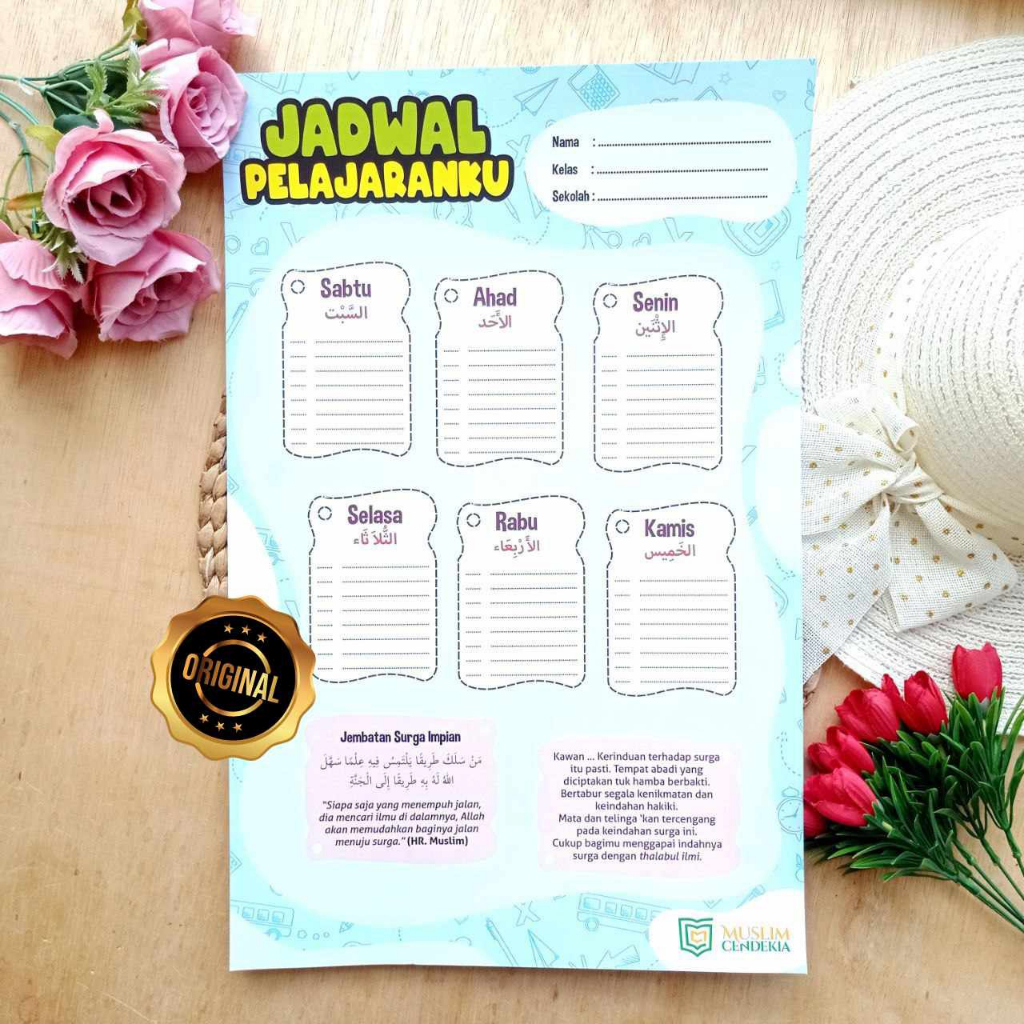 Poster Jadwal Pelajaran Banin Biru Jembatan Surga Impian - Muslim Cendekia