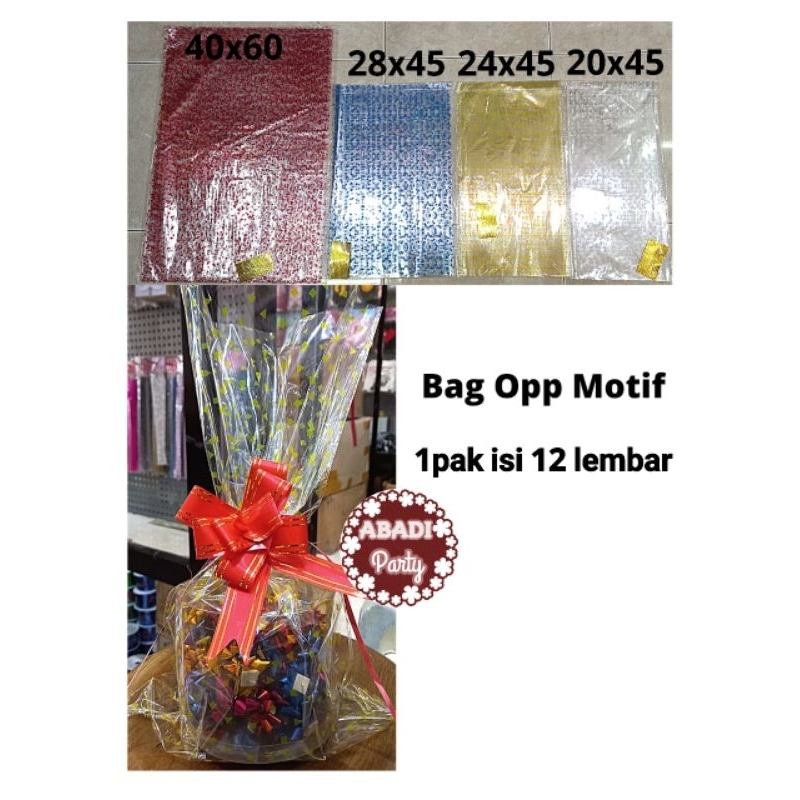 

Plastik Ultah Motif per 12lembar / Plastik Snack / Plastik Kantong Motif / Bag Opp Motif