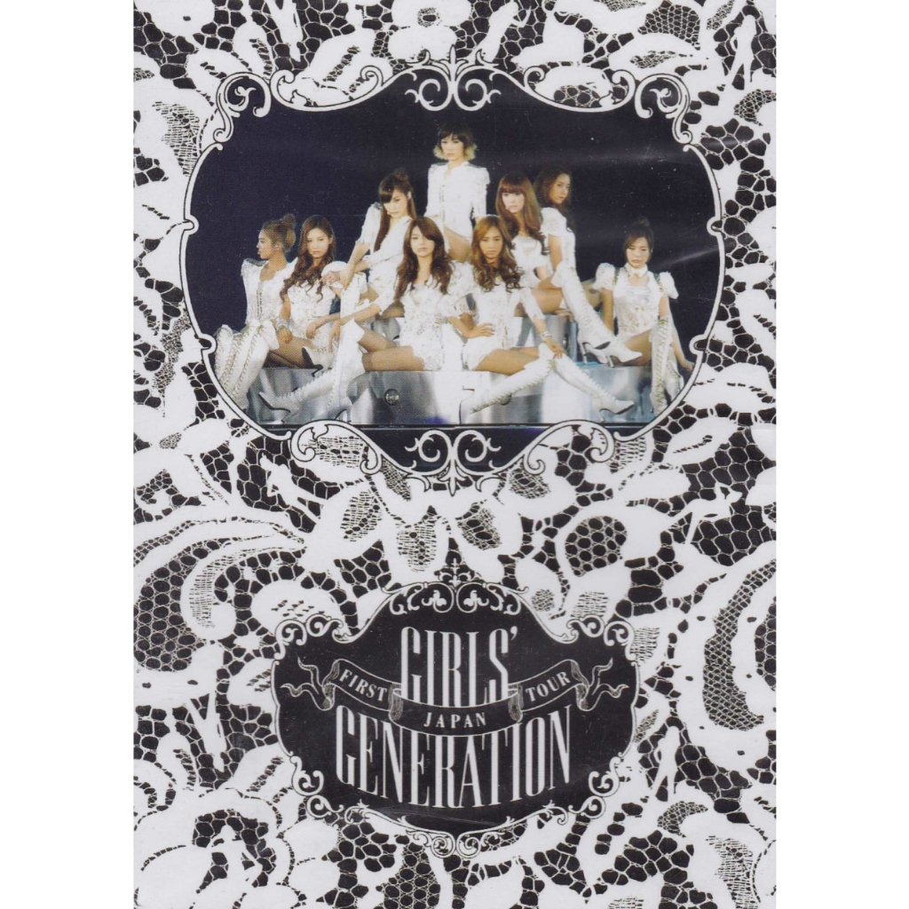 CD Girls' Generation - The 1st Japan Arena Tour 2011