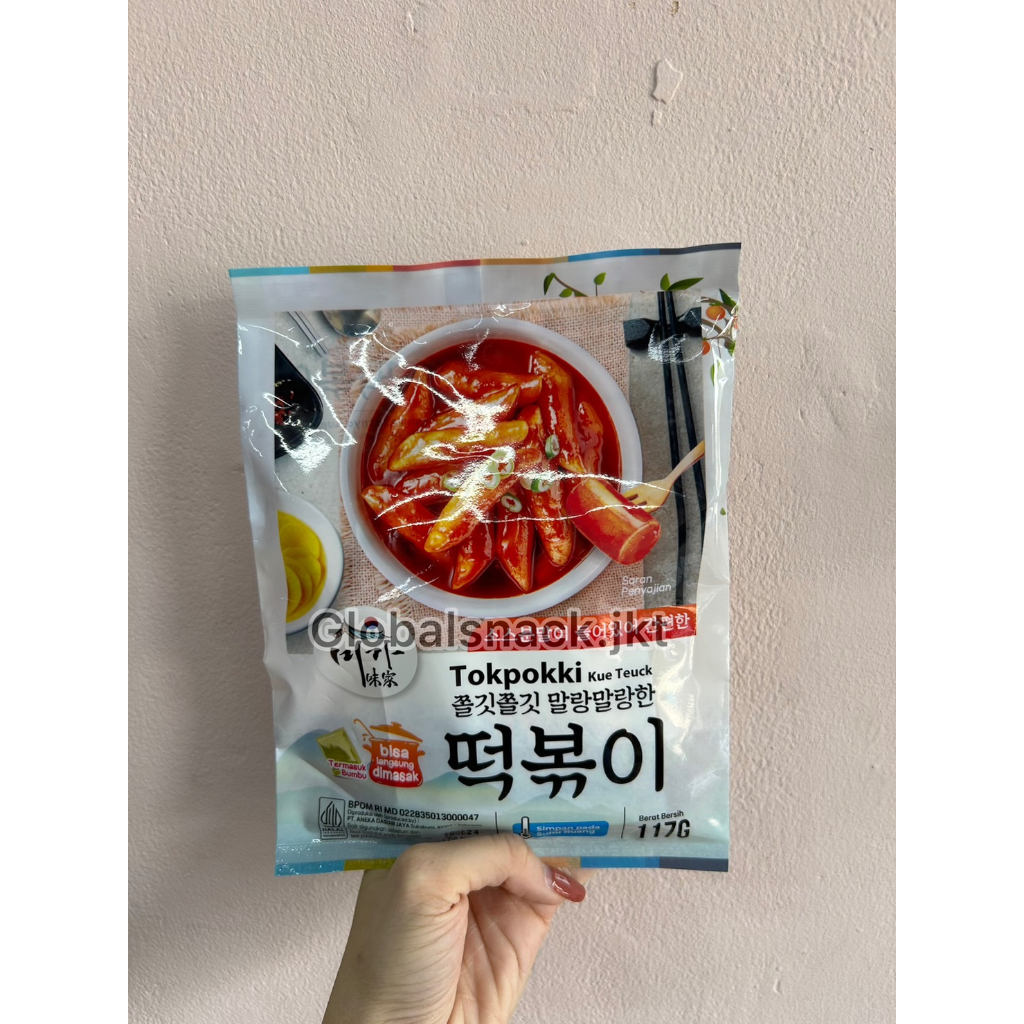 

JAVA SUPER FOOD TOKPOKKI KUE TEUCK - TOPOKKI - TTEOKBOKKI - KUE BERAS KOREA