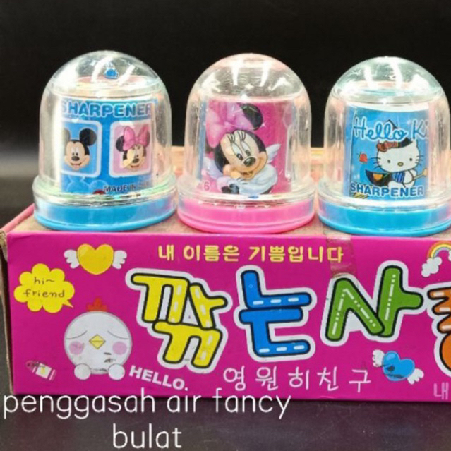 

Rautan air fancy murah reject