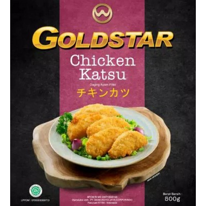 GoldStar Chicken Katsu 500 Gr
