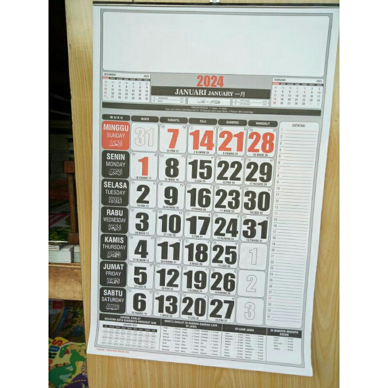 

Kalender ( Tanggalan ) dinding Masehi 2024.