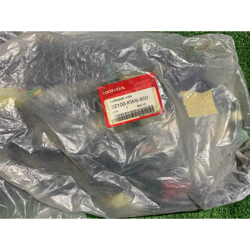 kabel body nsr rr astra