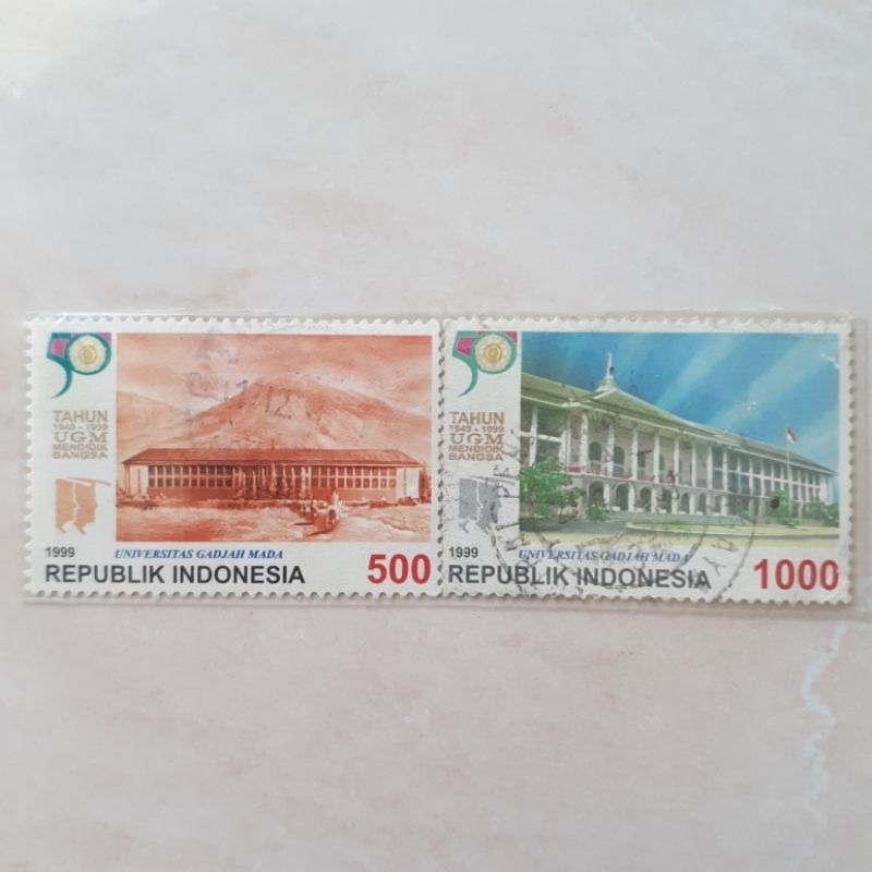 

Perangko Indonesia 50th Universitas Gajah Mada Tahun 1999 set lengkap 2pcs