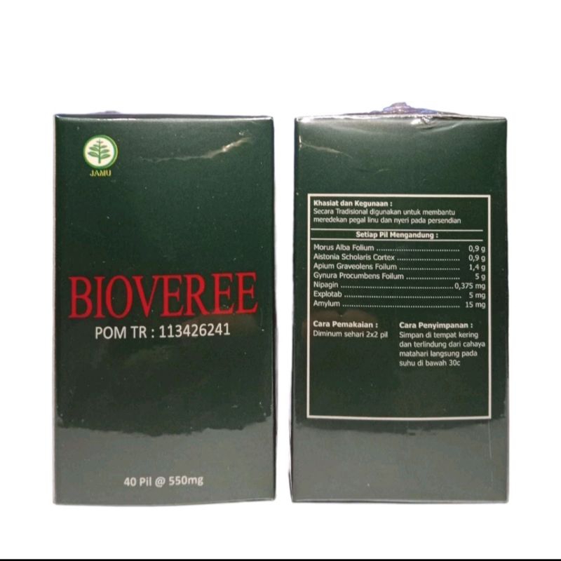 

bioveree