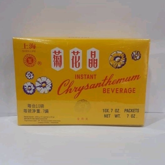 

Instant Chrysantenum Beverage Psi