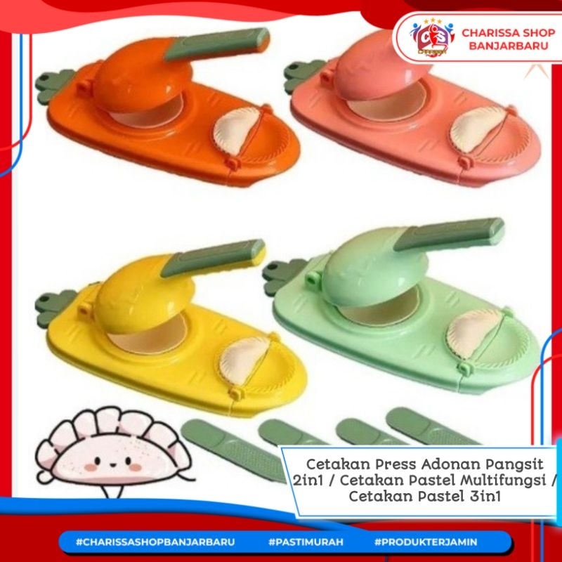 Cetakan Press Adonan Pangsit 2in1 / Cetakan Pastel Multifungsi / Cetakan Pastel 3in1 / Cetakan Kulit