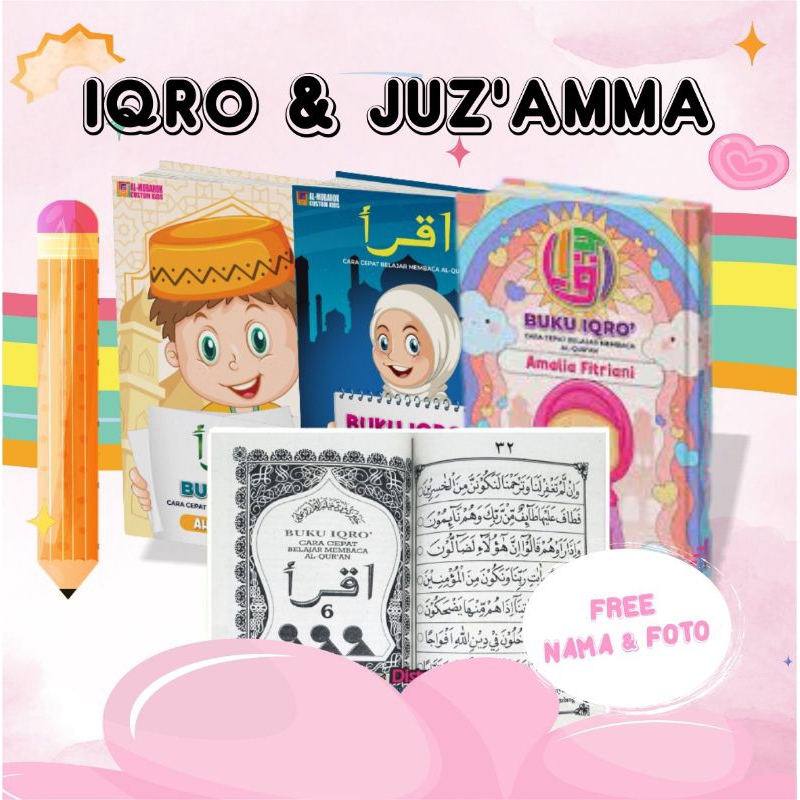 Custom Iqra & Zuz'ama